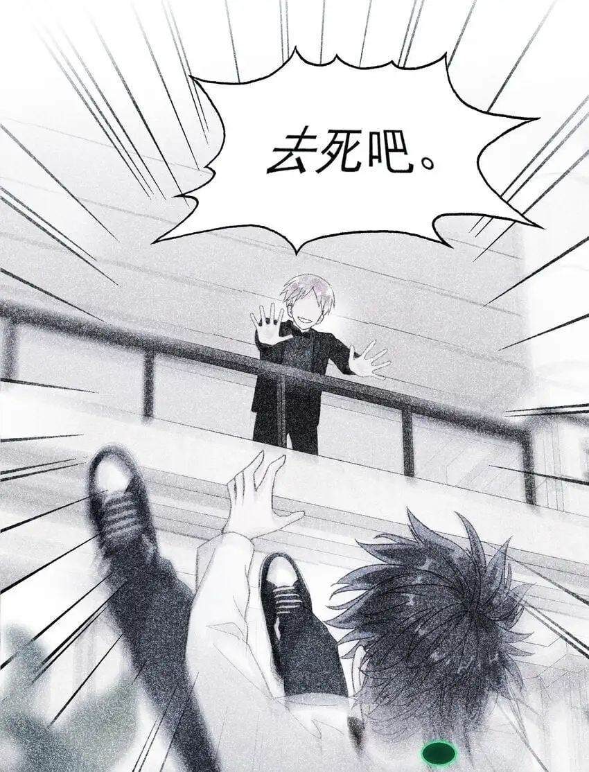 115 画本24