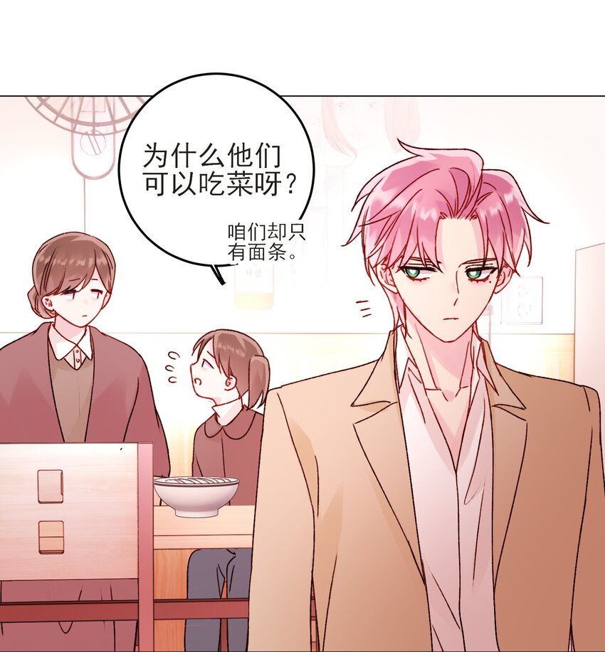 58 你知道欺骗我的后果吧42