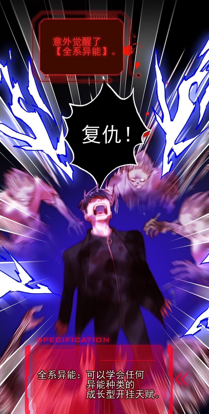 049 为我而死吧23