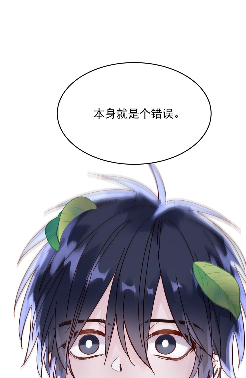008 努力方向错了吗？16