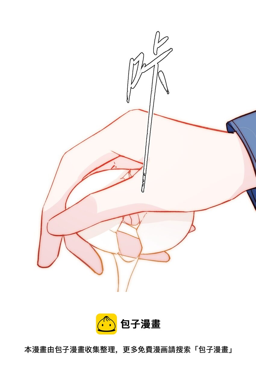 042 该怎么办呢?24