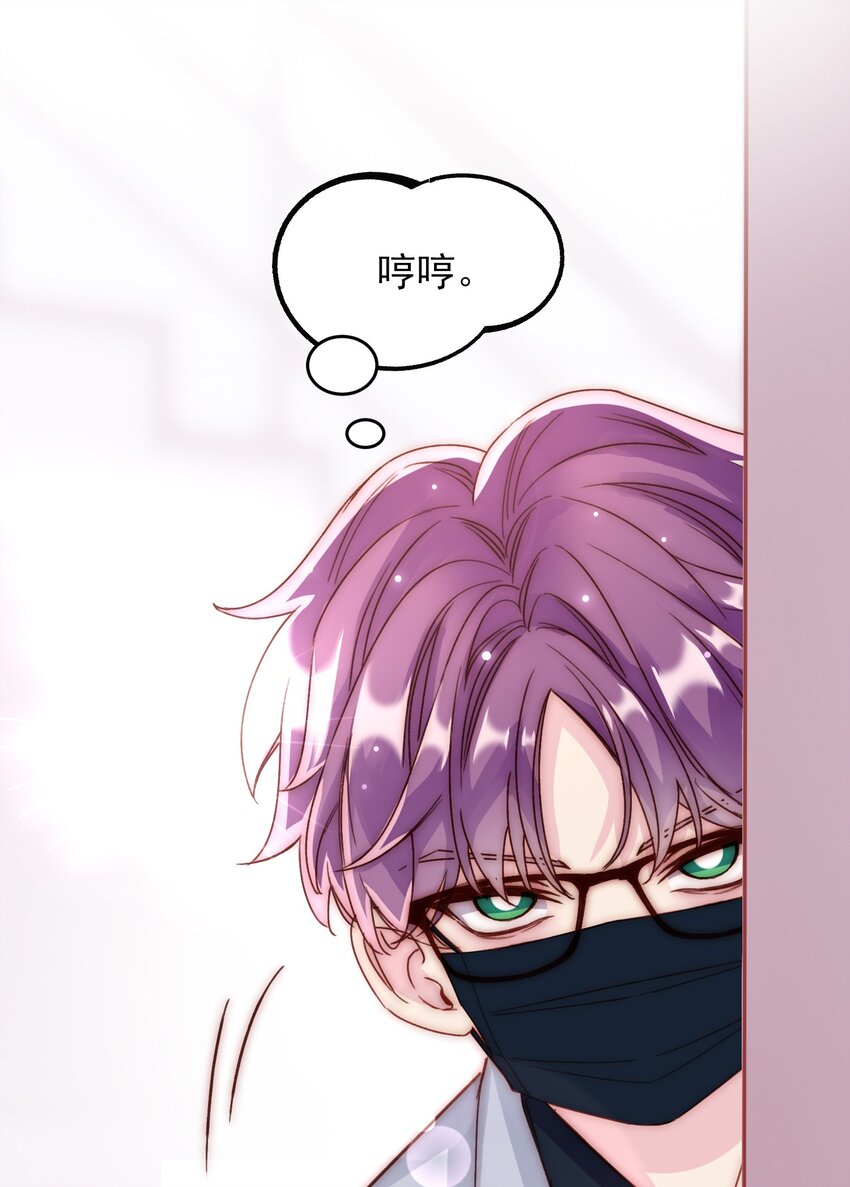 022 潜入！31