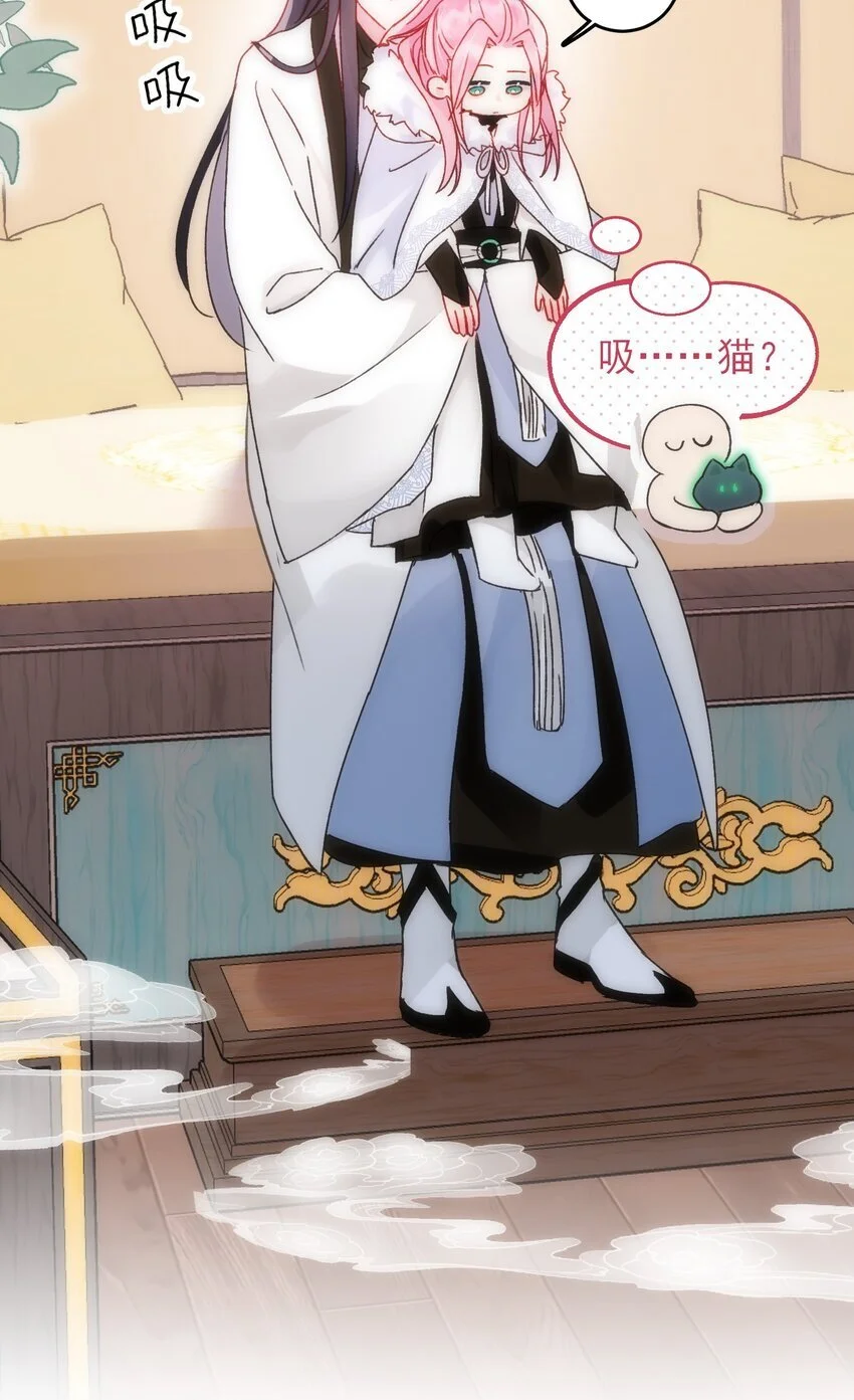 112 有猫猫！39