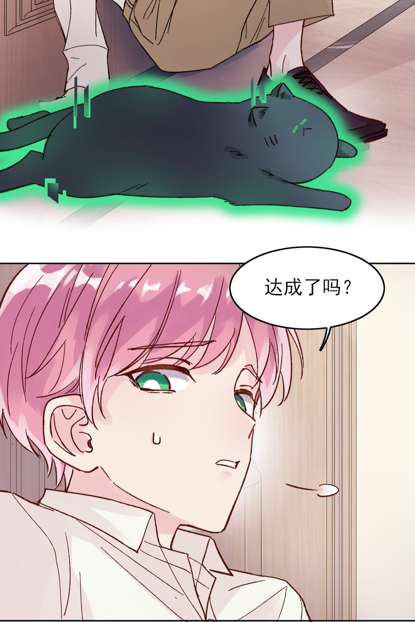 005 任务失败了哦~10
