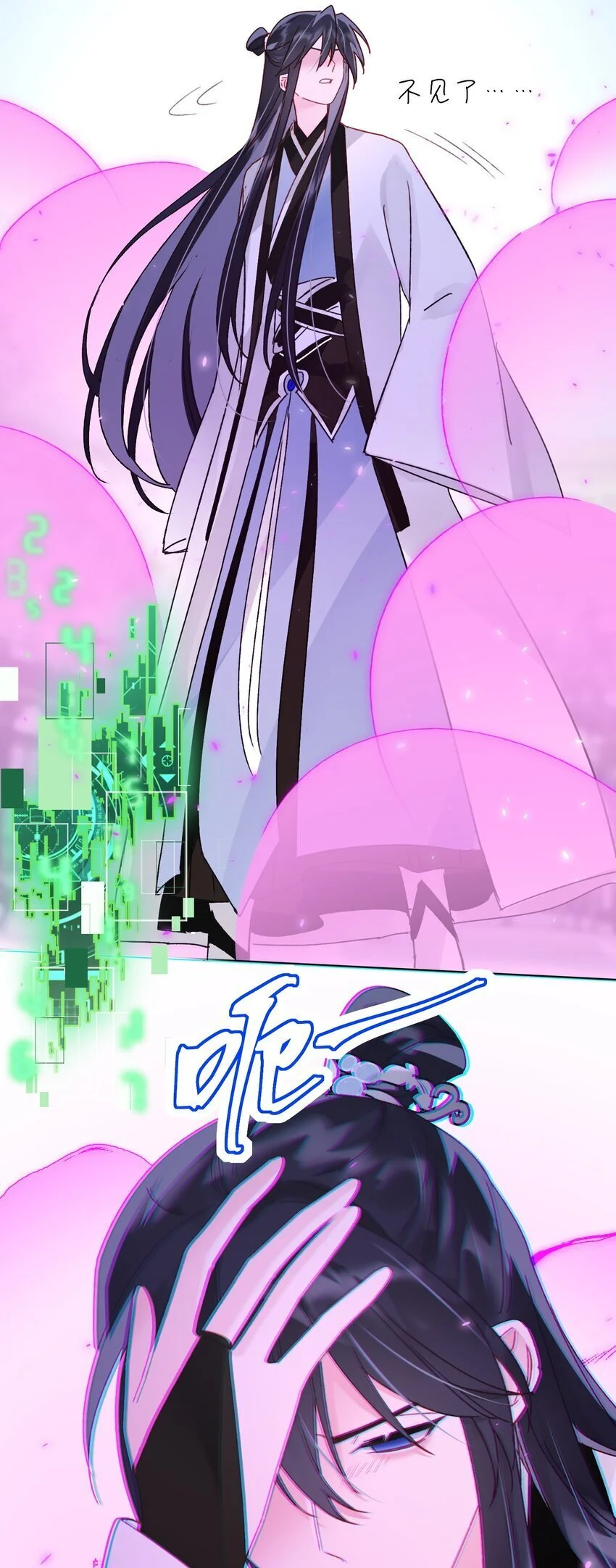 115 画本34