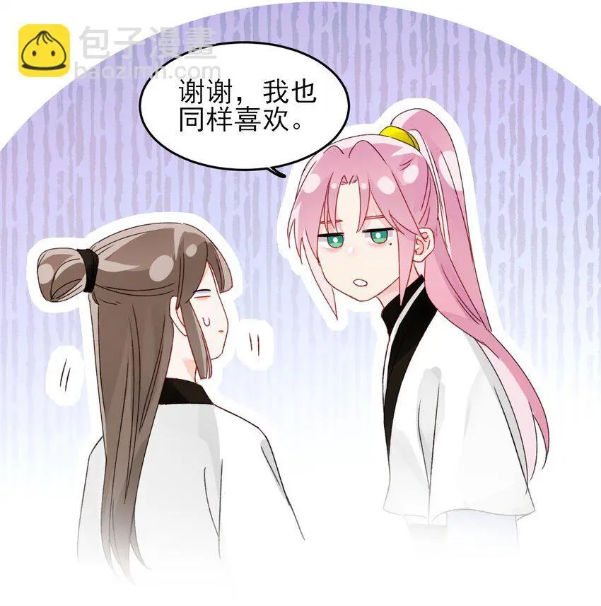 114 似曾相识17