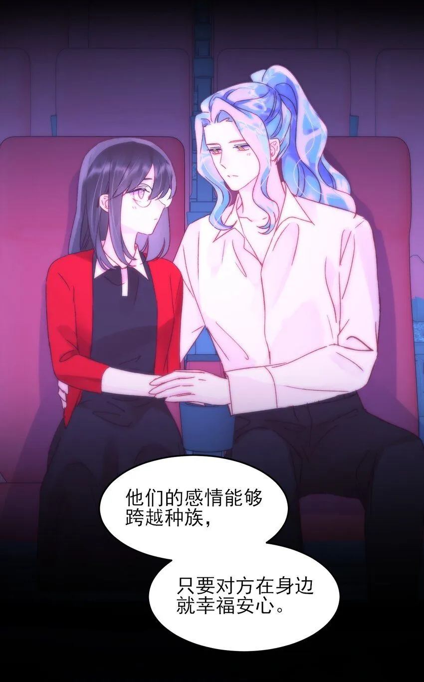 104 不想放手...31