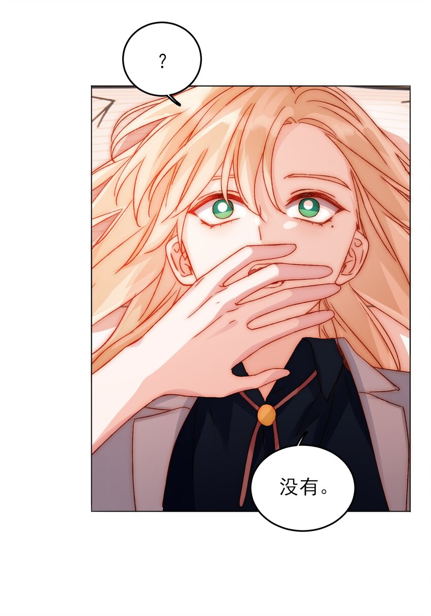 039 交给我21