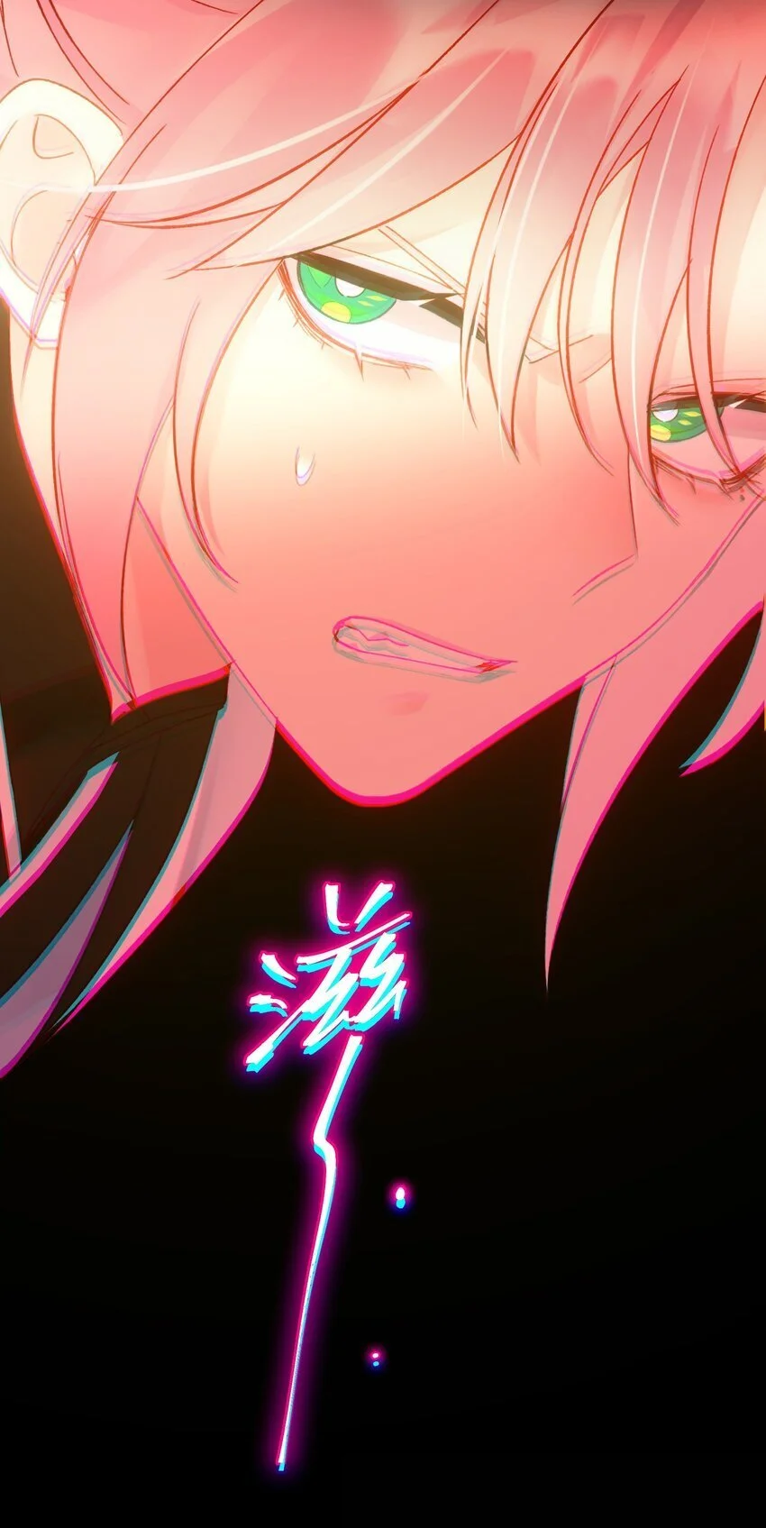 118 天道无情？18