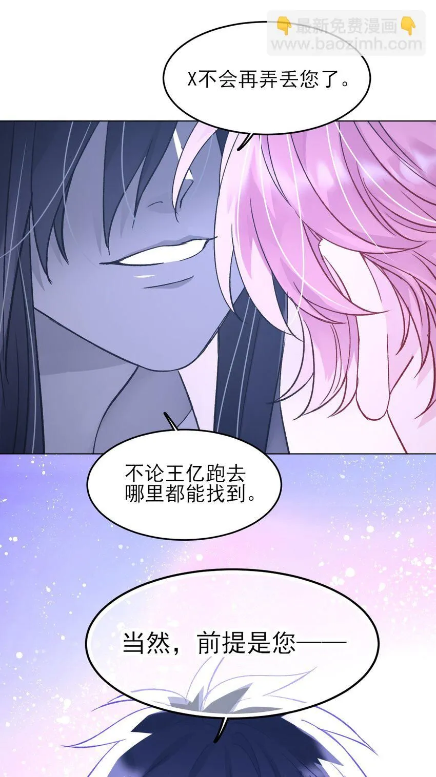102 不懂9
