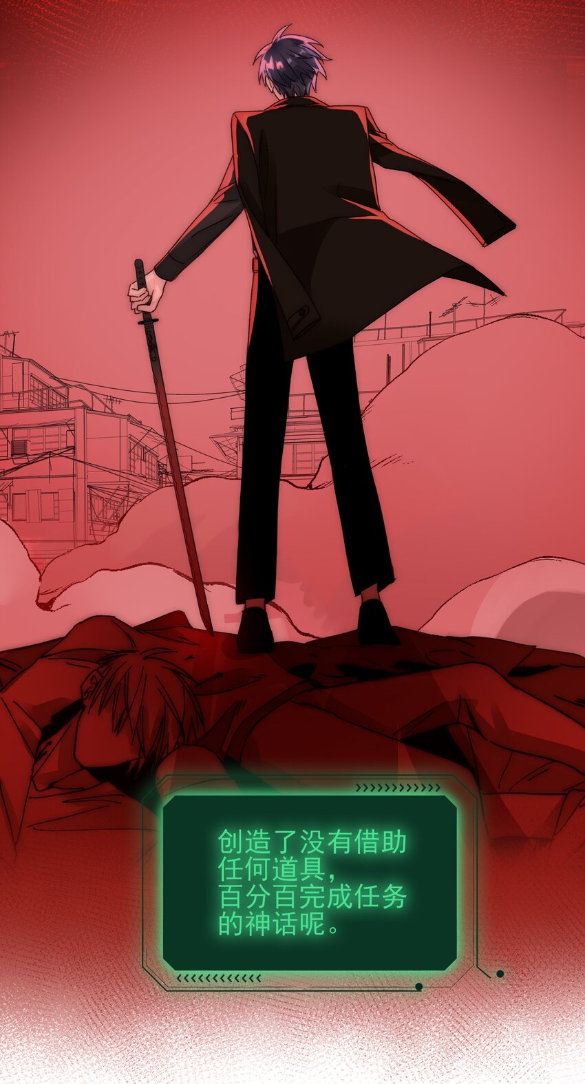 019 只是，想消遣一下罢了5
