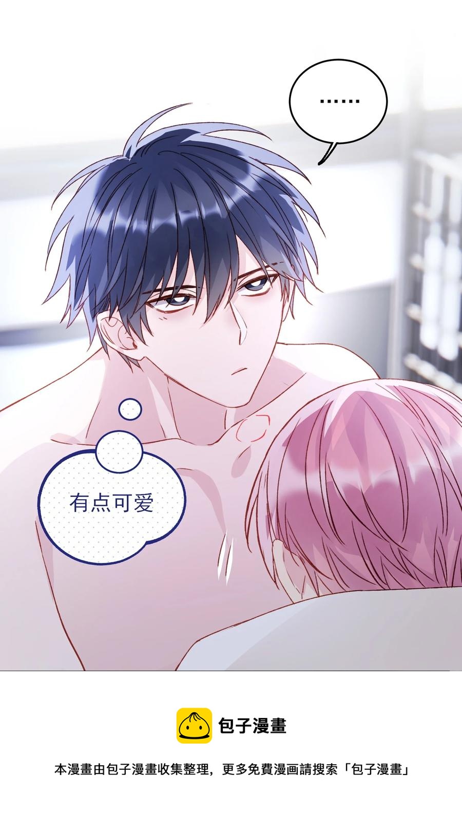036 这是什么表情？！44
