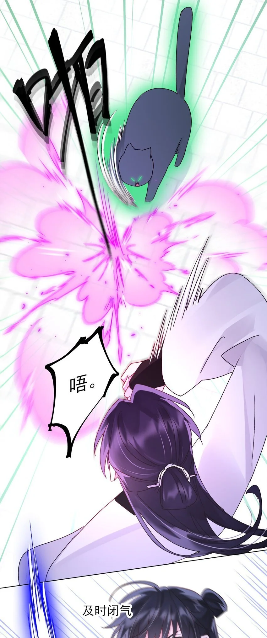 115 画本31
