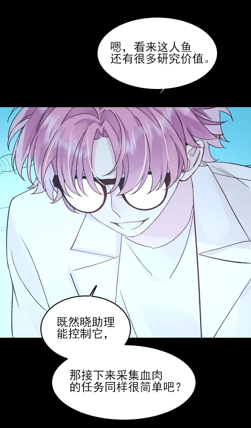 098 熟悉的脸16