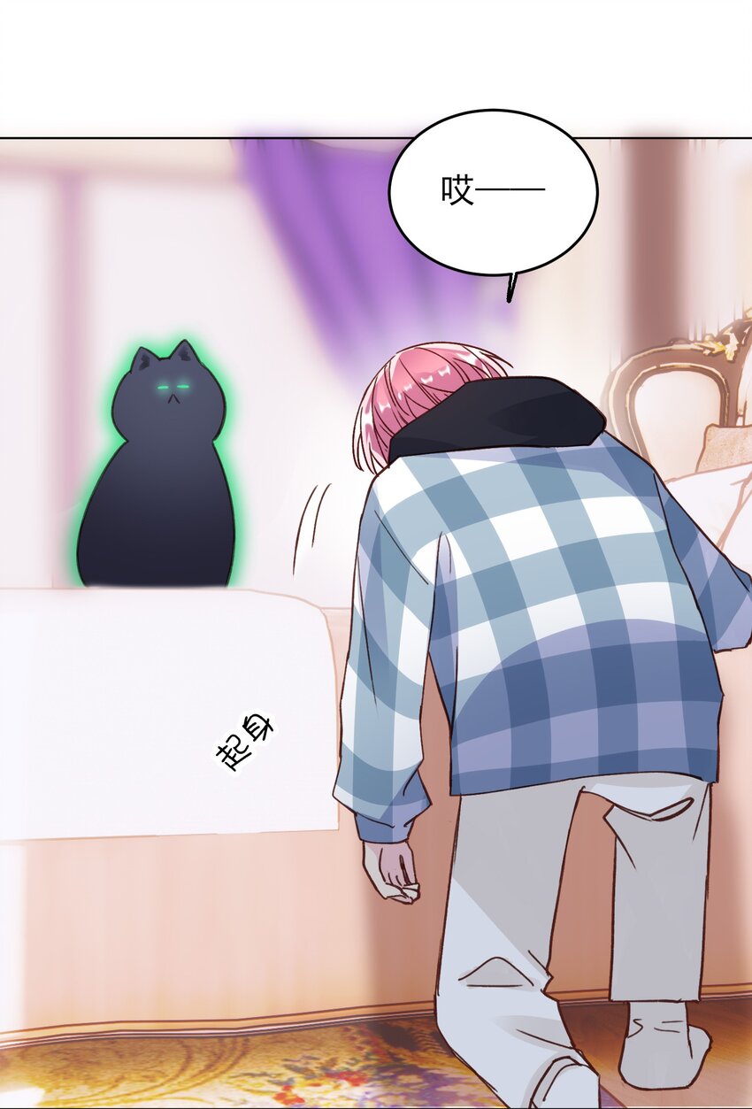 022 潜入！19