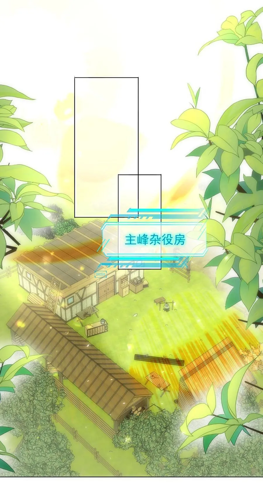 128 您误会了20