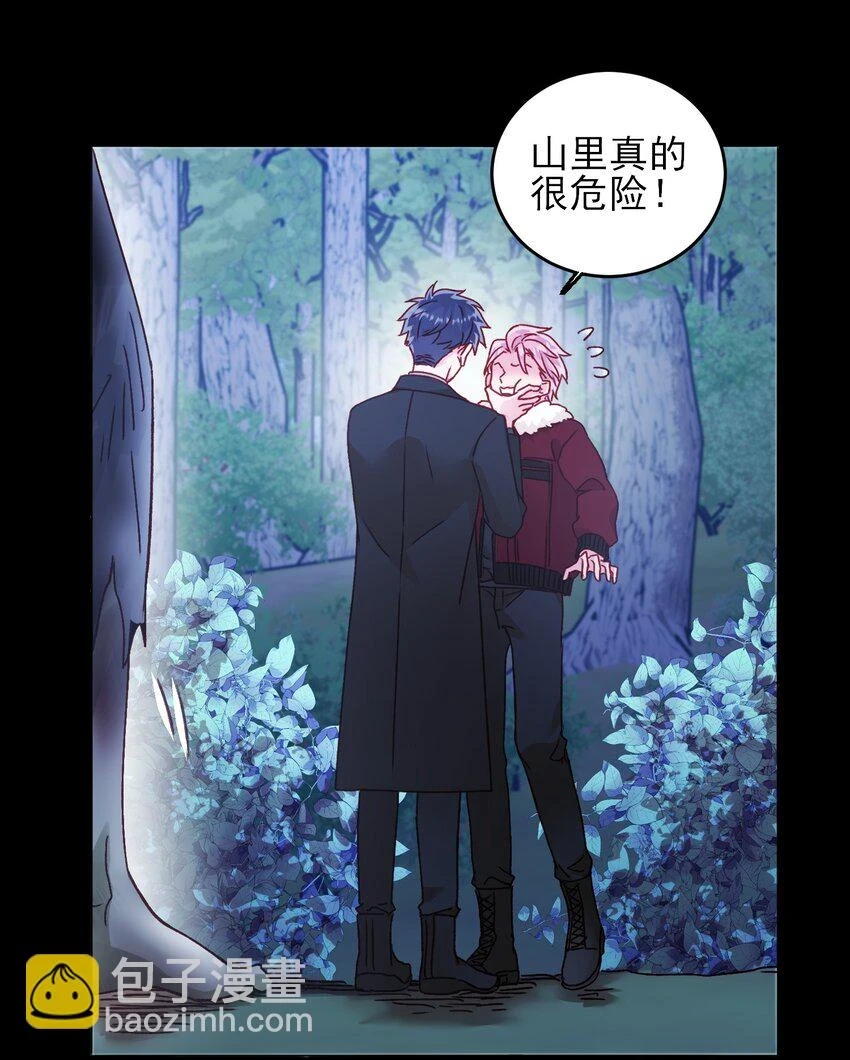 084 您不会是，又舍不得了吧？42