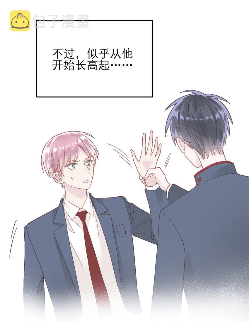 018 哥，我想跟你一起回家11