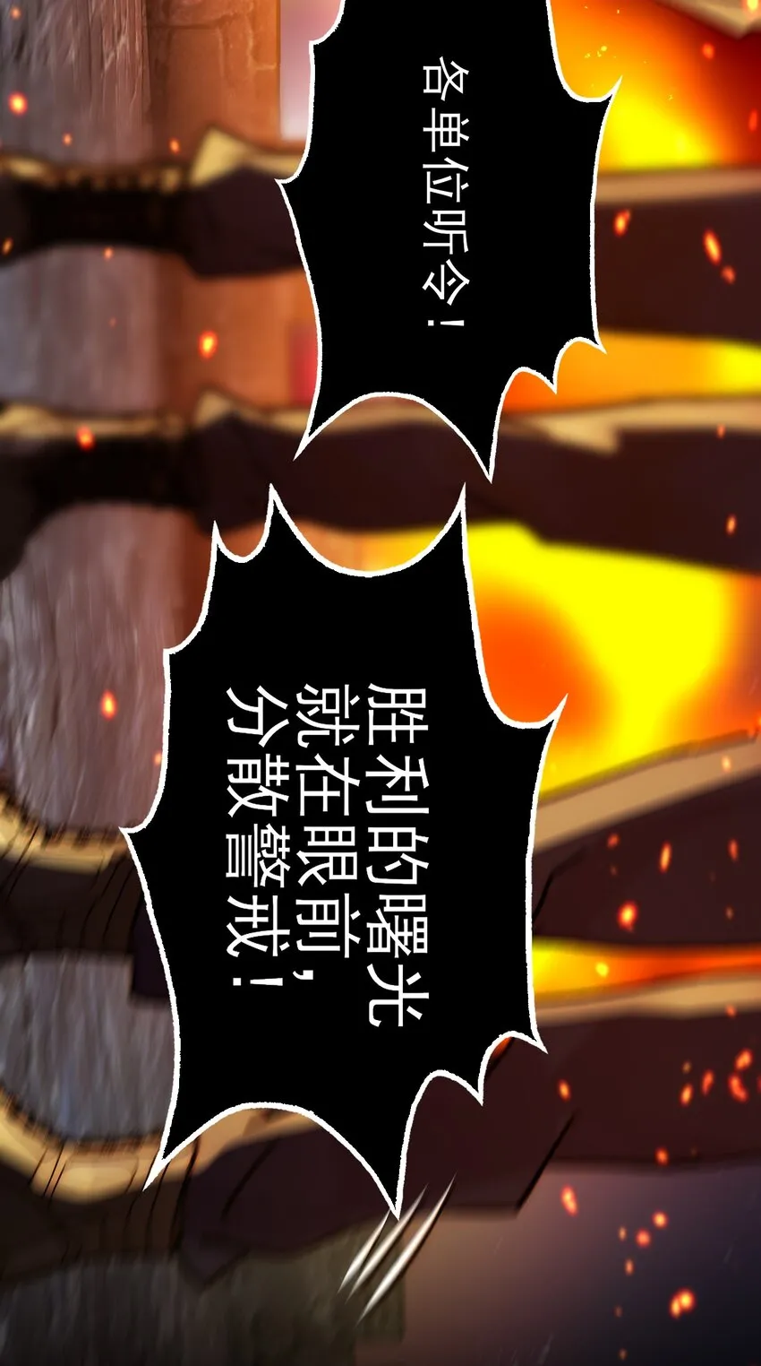 090 来世再见14