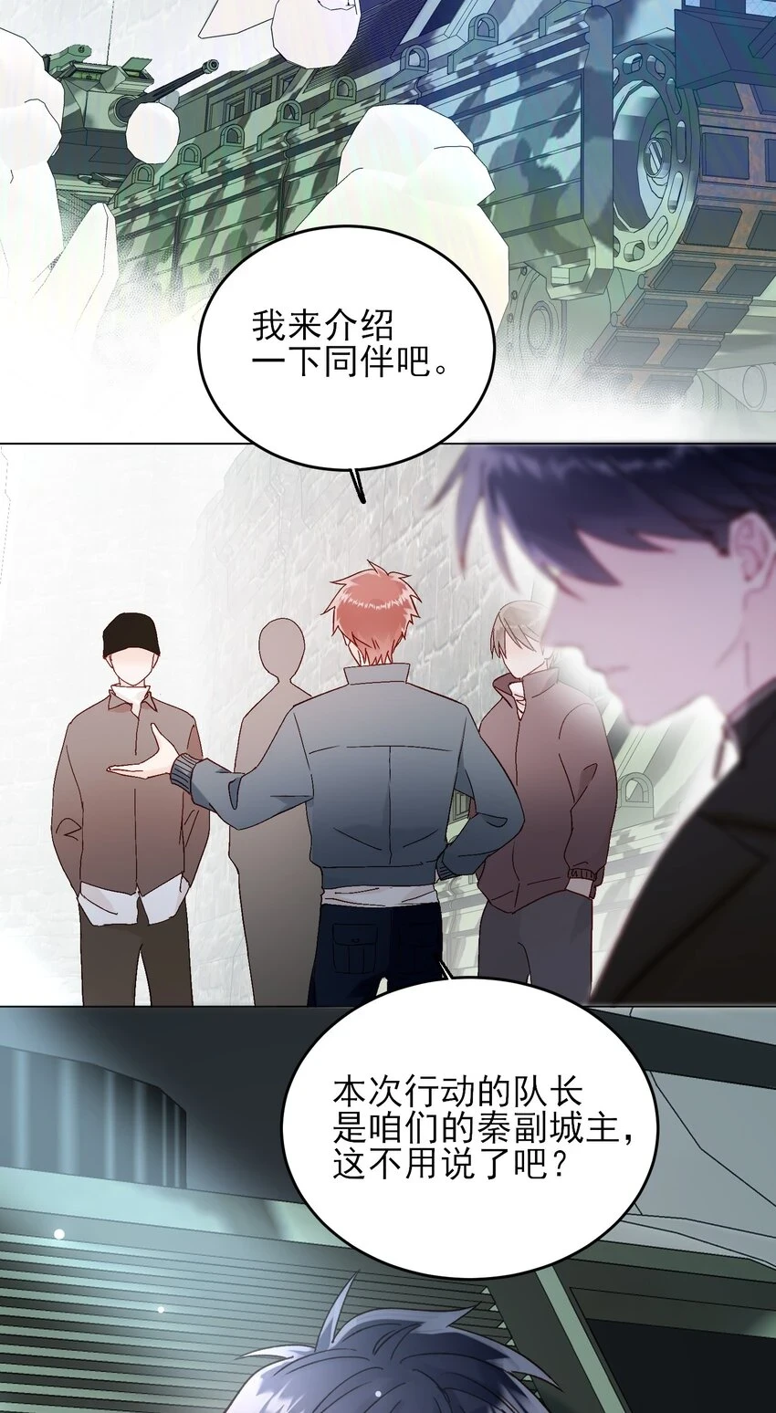 080 接下来很重要44