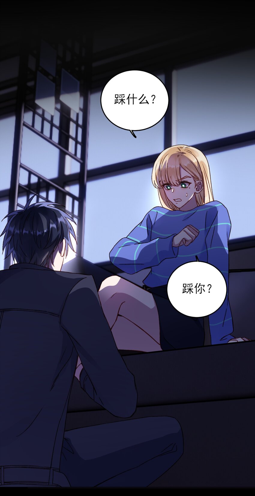 031 我想要的很简单3