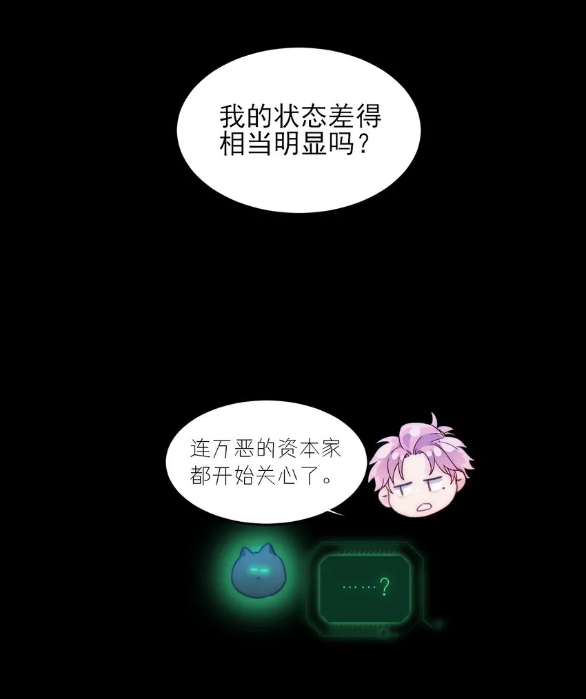 090 来世再见44