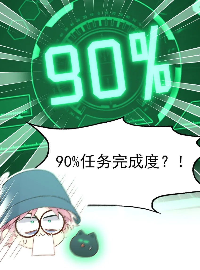 106 想试试吗？22