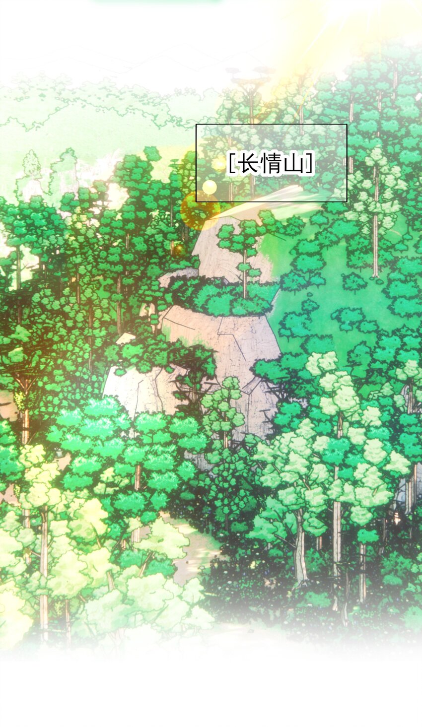 040 哥哥想要的47