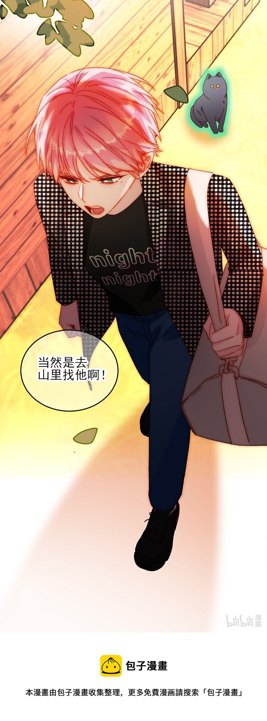 042 该怎么办呢?42