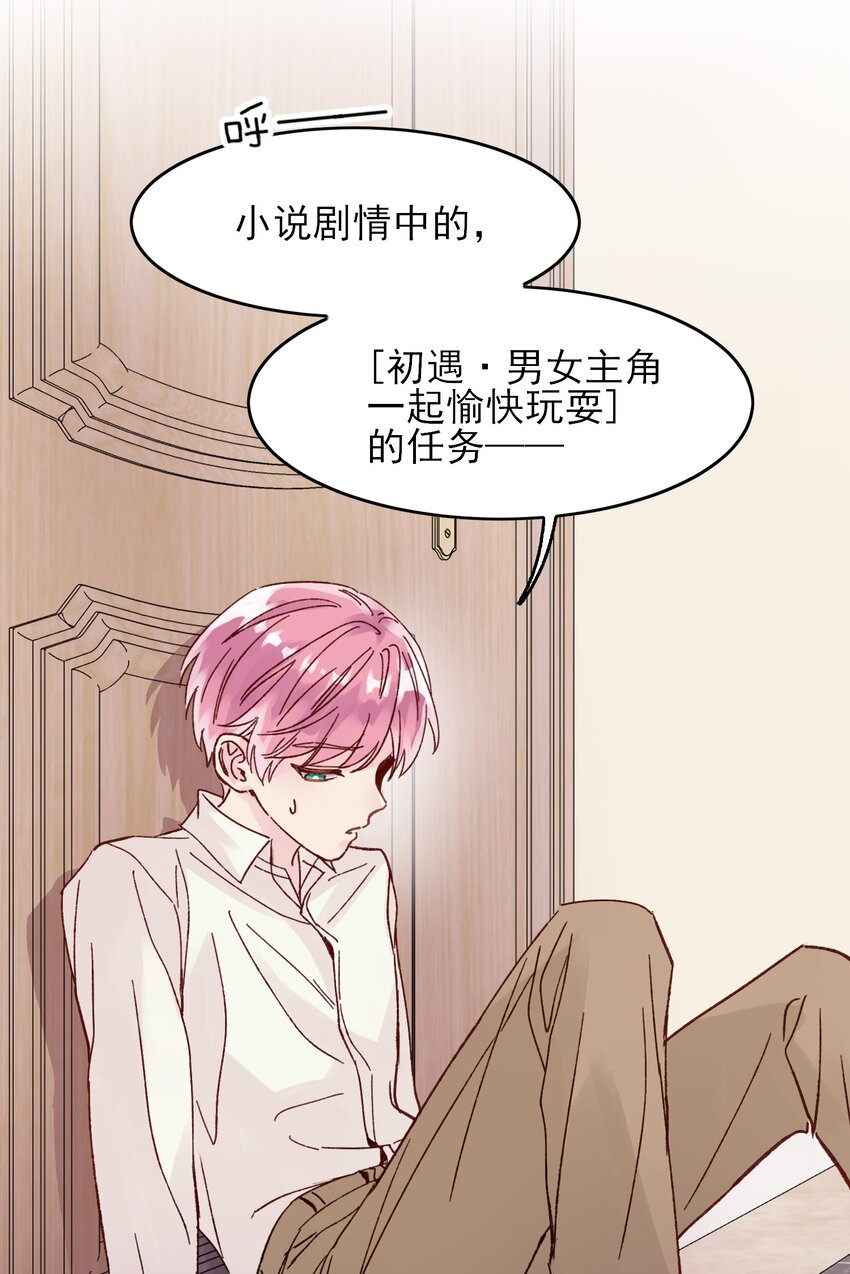 005 任务失败了哦~9