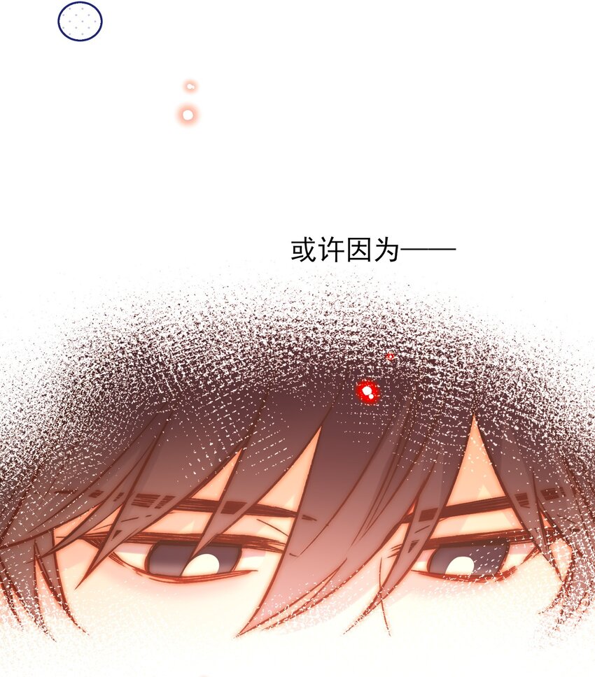 067 怎么这样想？18