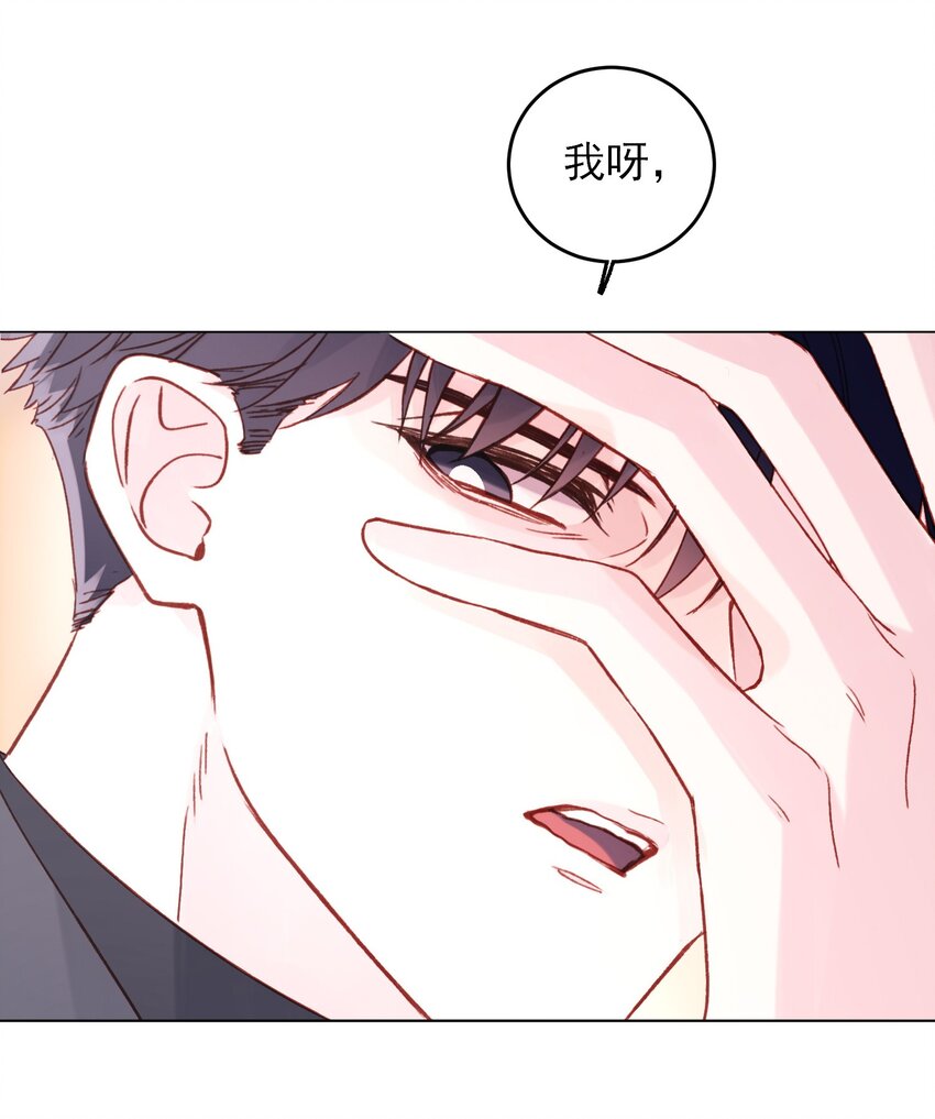 078 幻觉？17