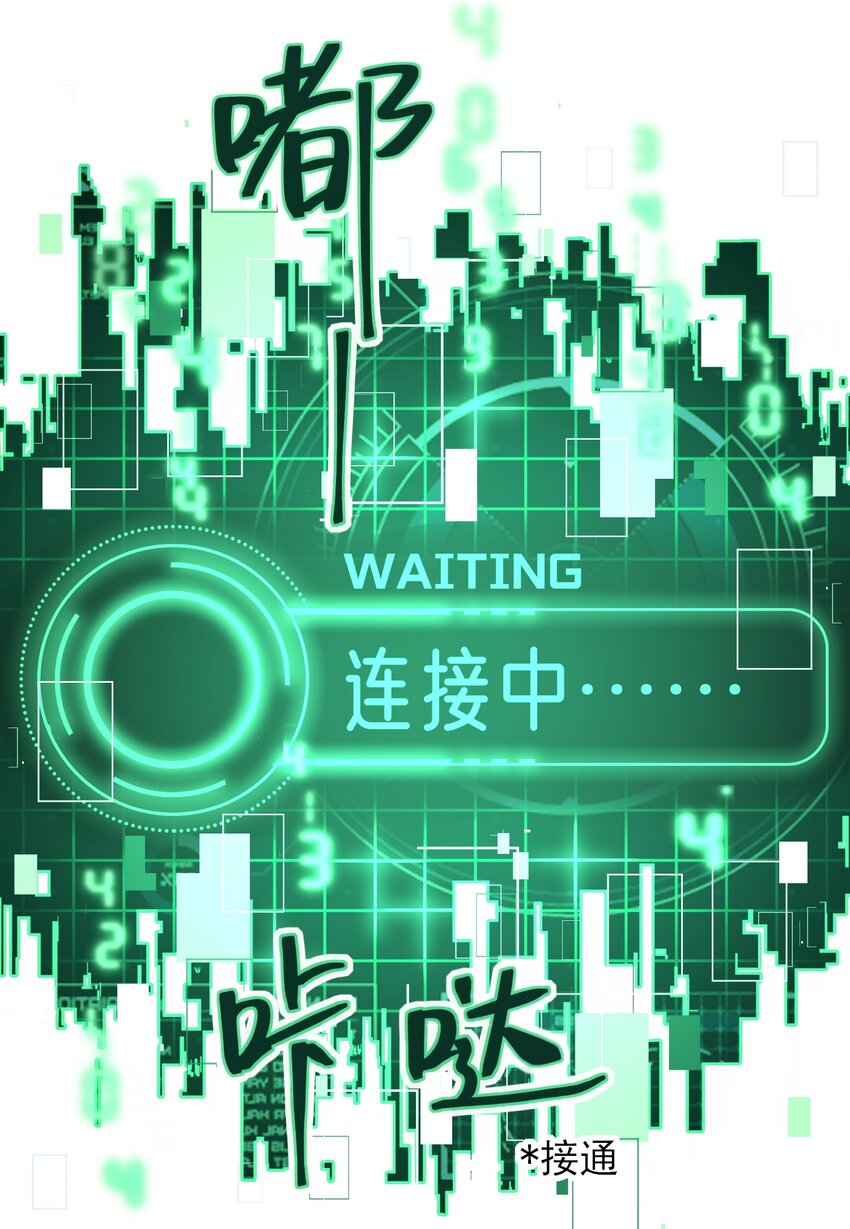079 好甜！29