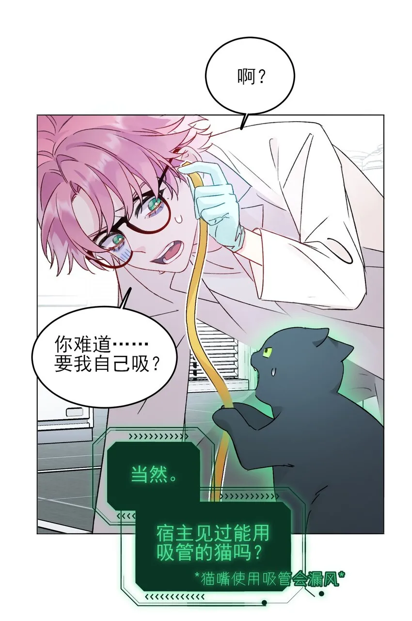 093 进到脑袋里了20