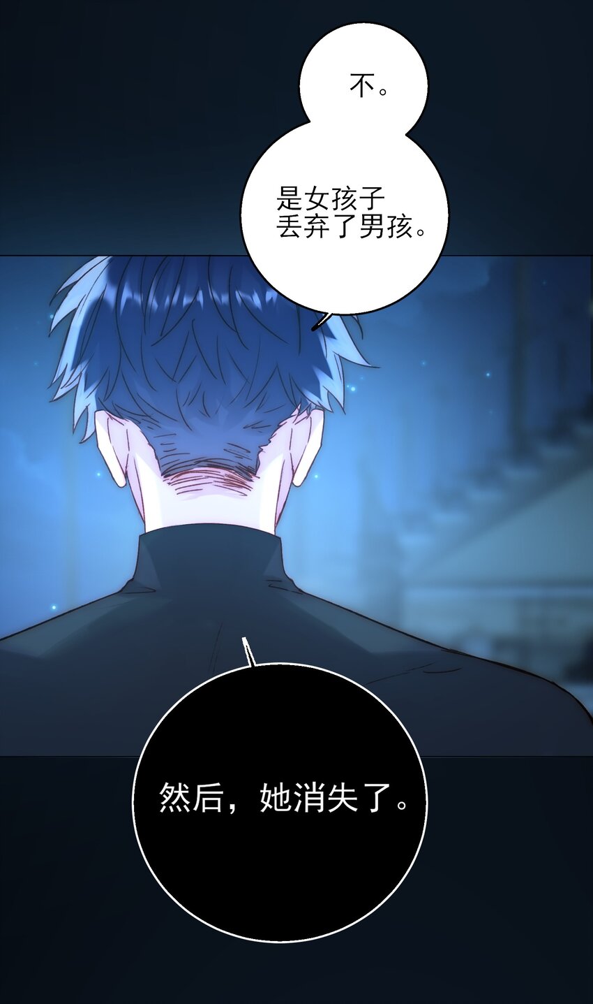 060 怎么不说话26