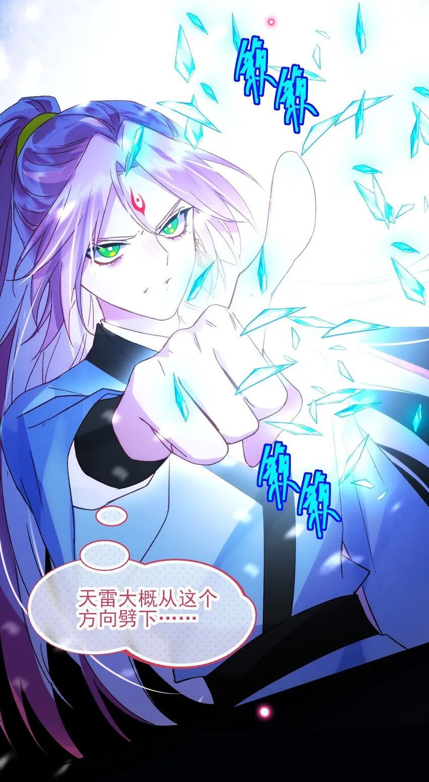 126 守护21