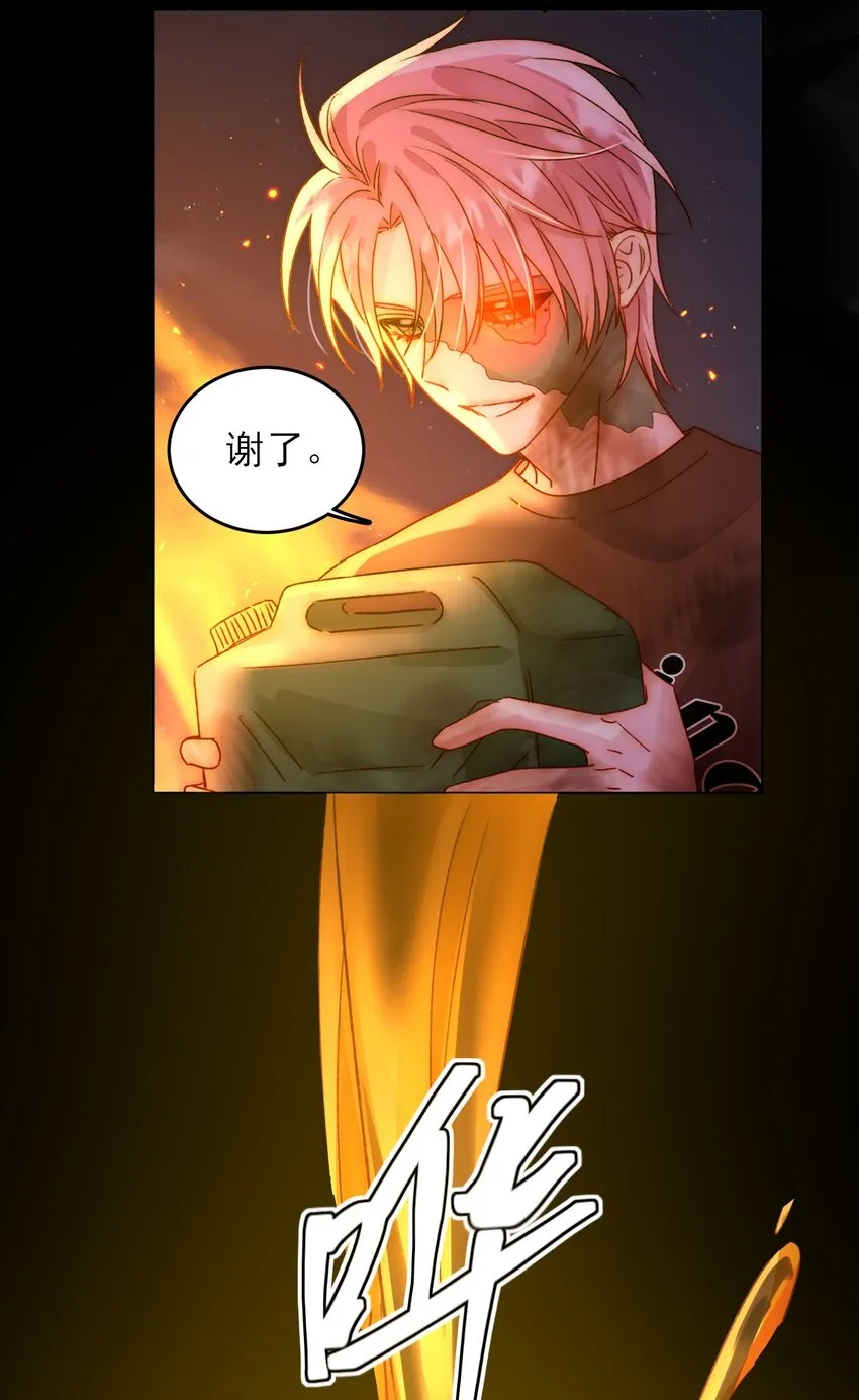 089 告别42