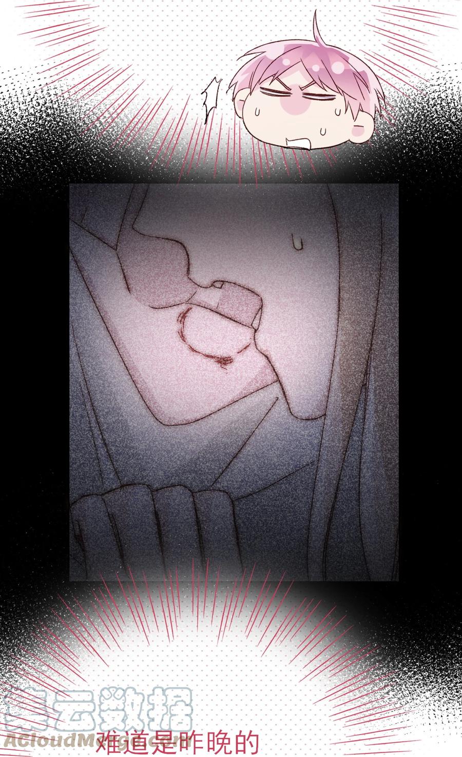 037 财富密码？！33