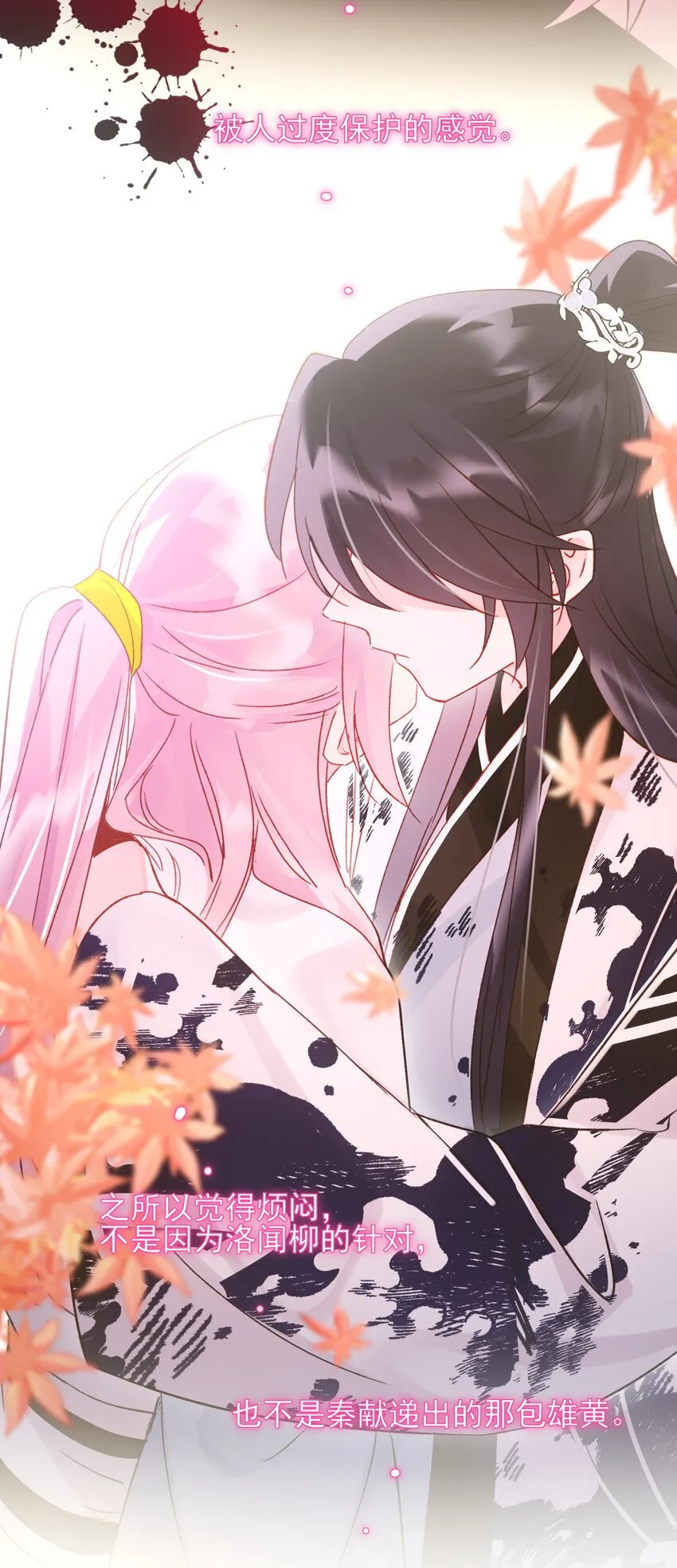 120 这便够了3