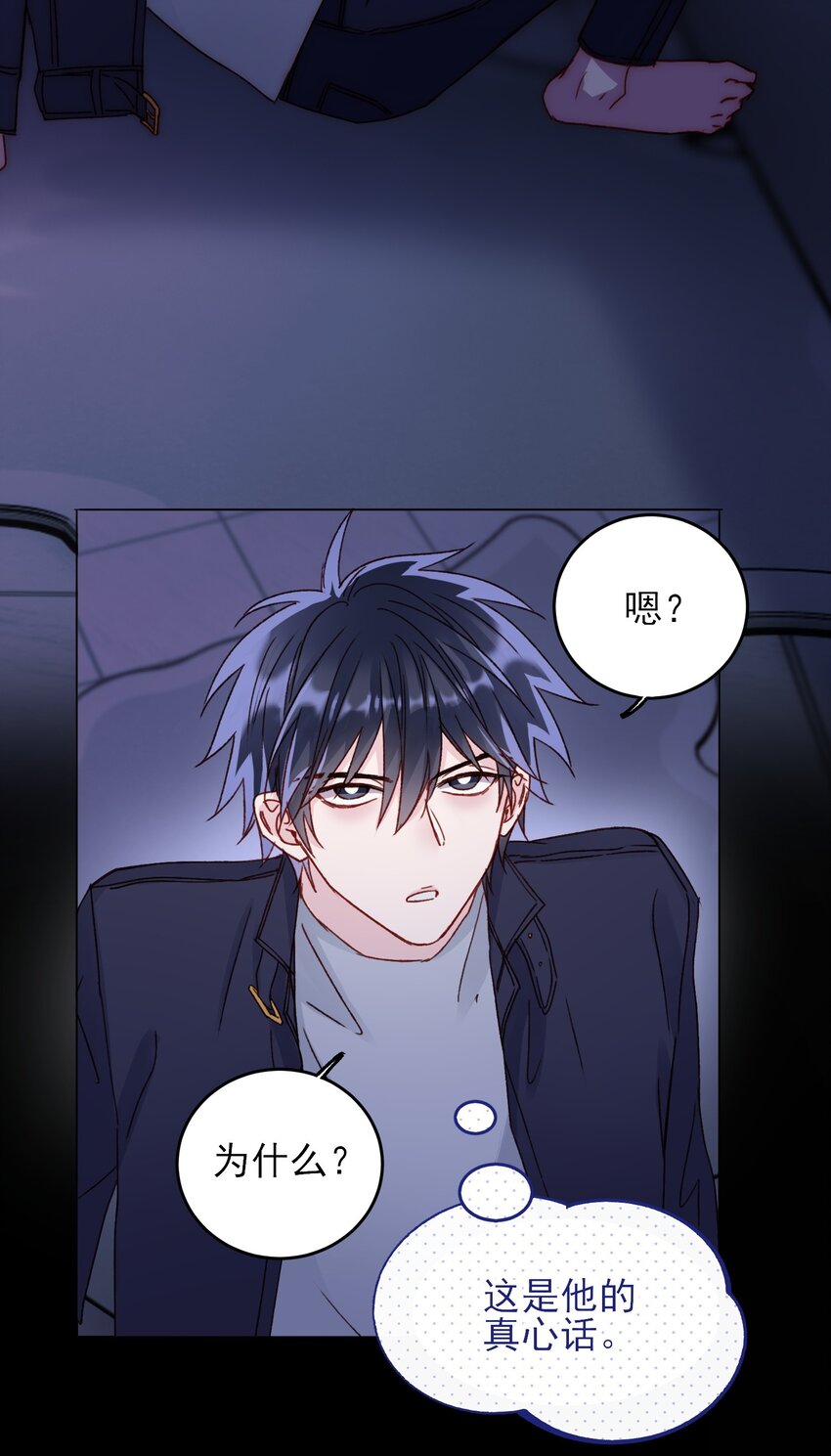 031 我想要的很简单10
