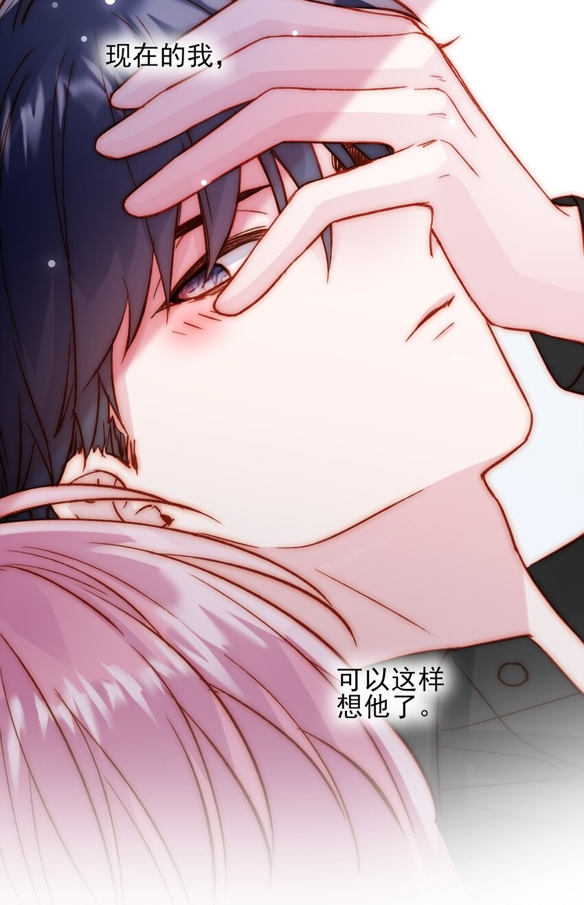 072 这是什么情况？！20