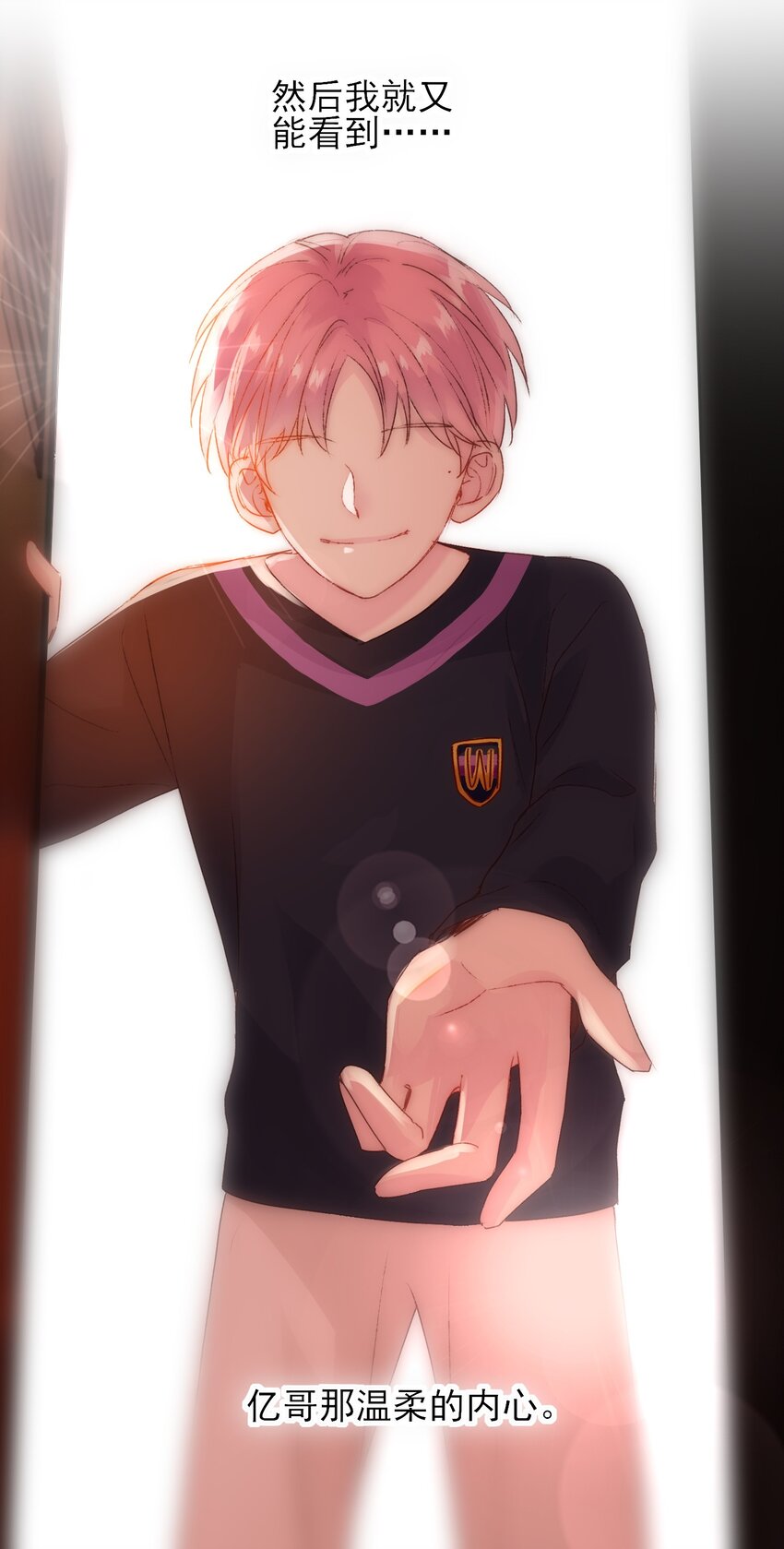013 哥，你别这样…19