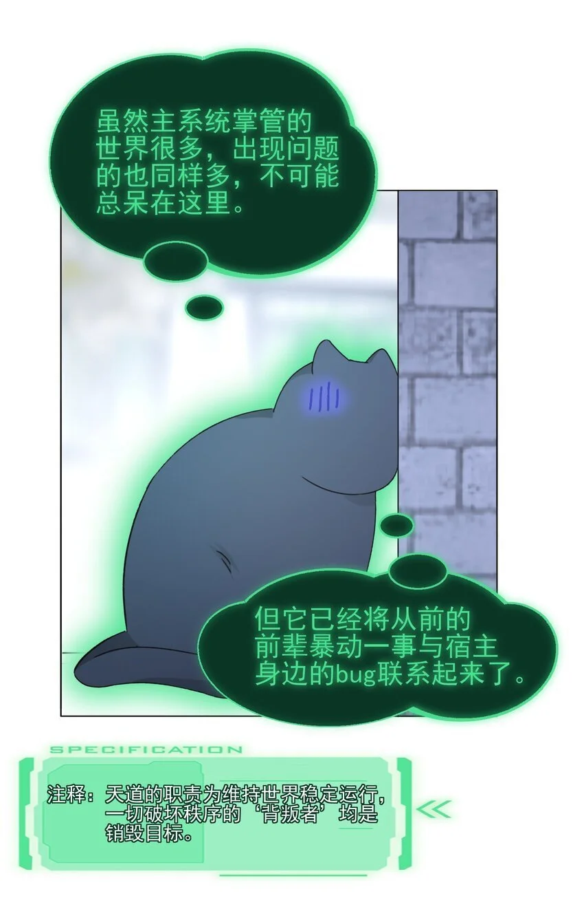 115 画本19