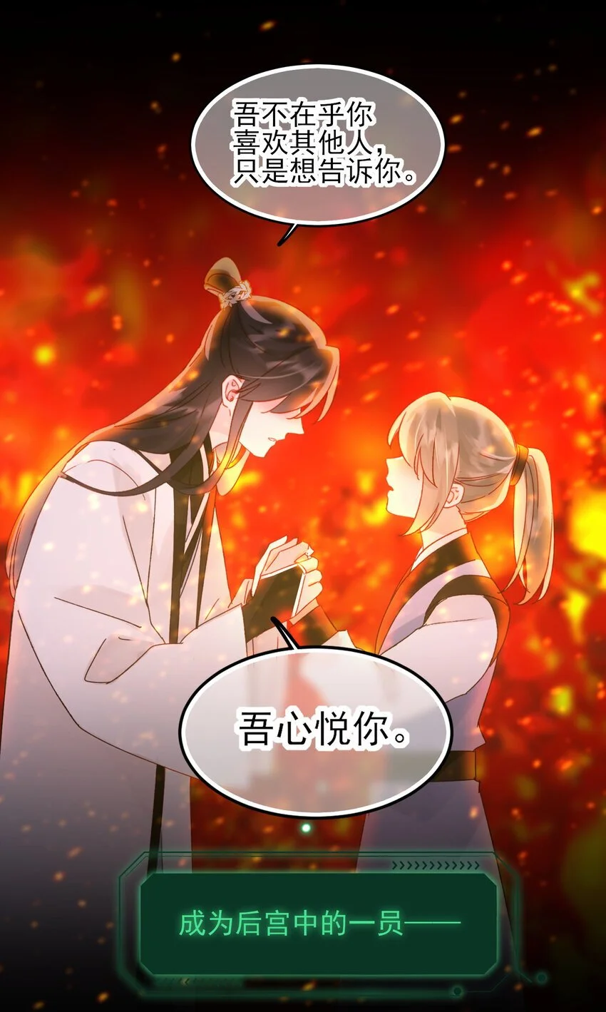 116 休息20