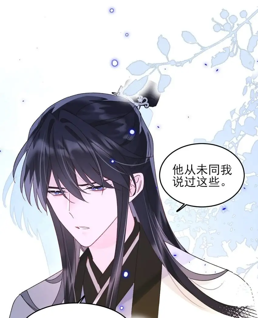 115 画本1