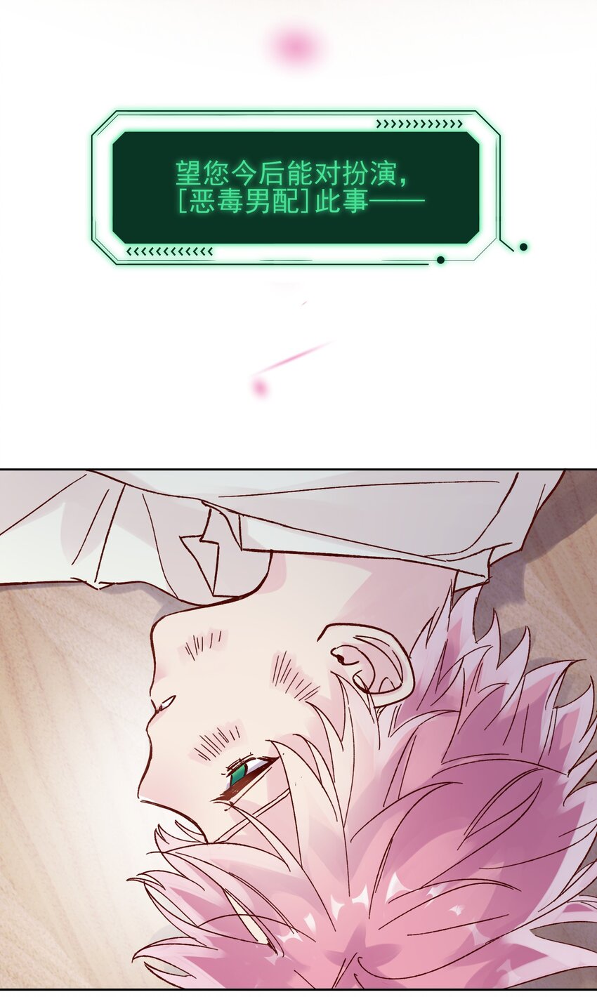 005 任务失败了哦~21