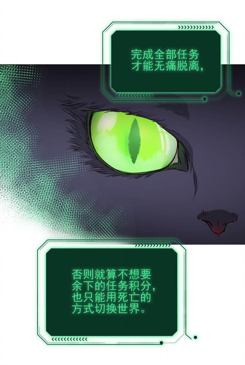 032 我可以帮忙10
