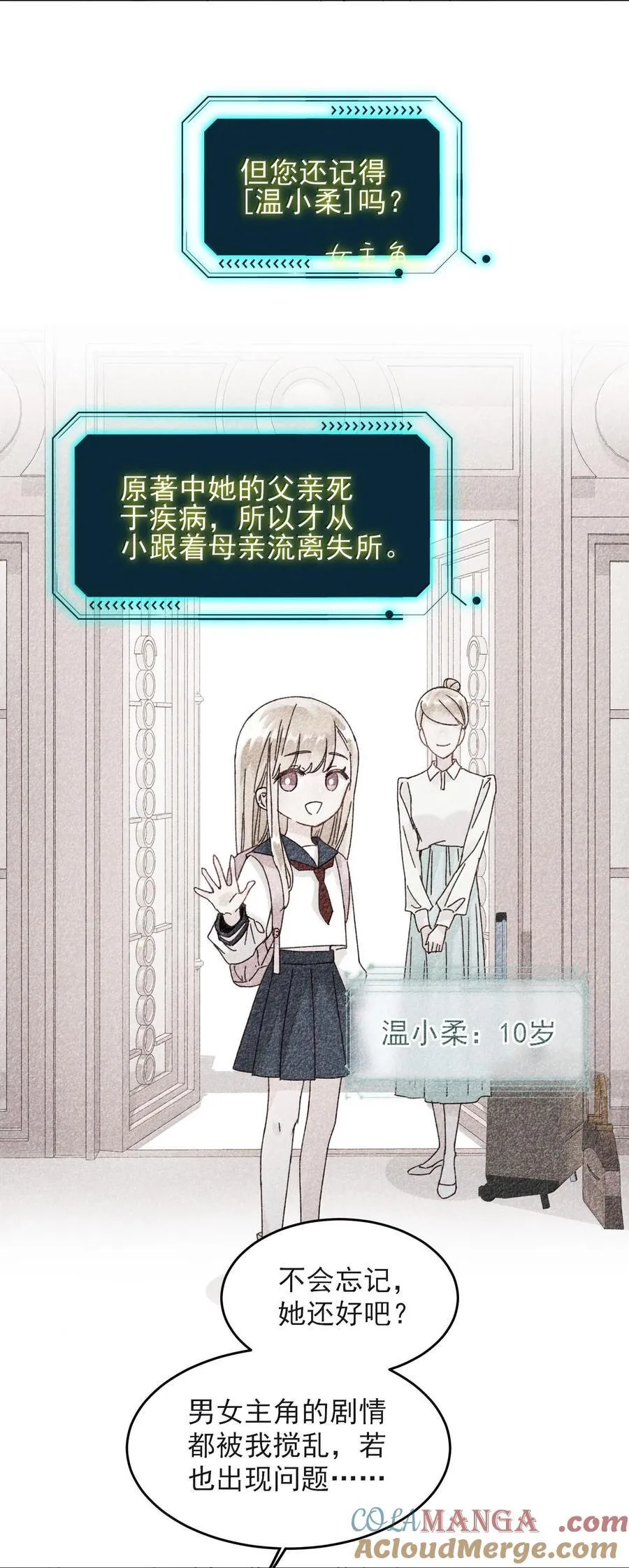 132 身体先做出反应30