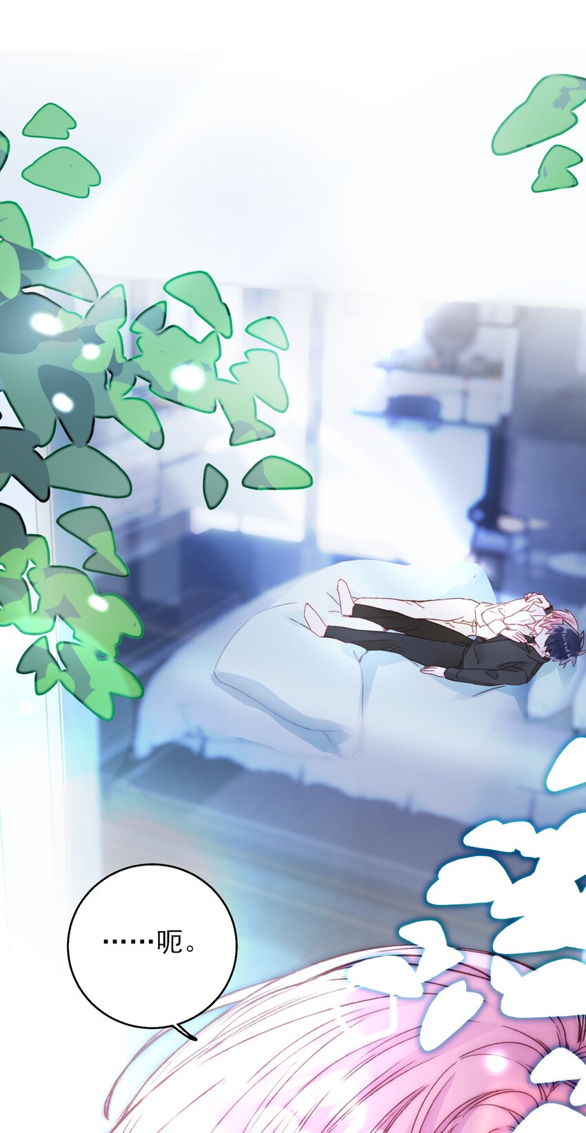 072 这是什么情况？！1