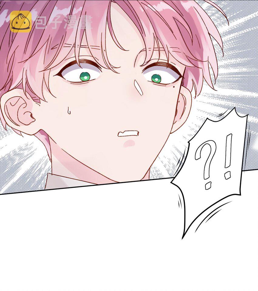002 弟弟这么可爱，我怎么能欺负？2